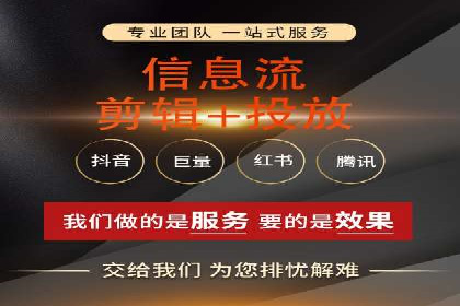 专业SEM托管：企业广告投放的明智之选